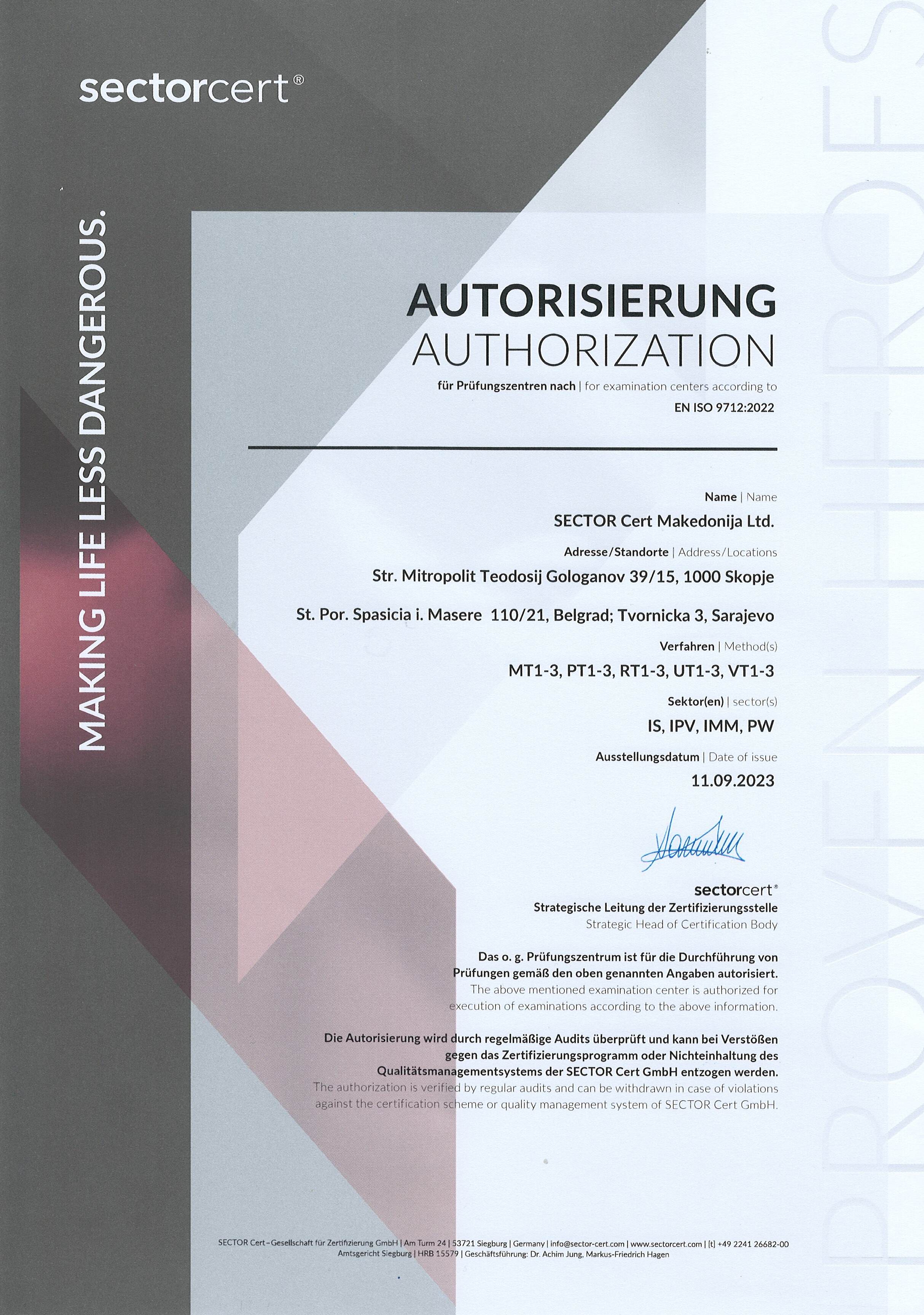 Authorization_SCM_1.jpg